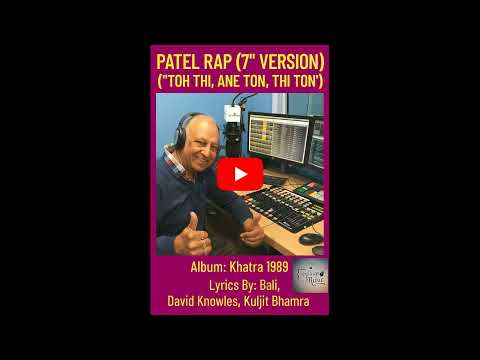 Bali | Patel Rap (7” Version)