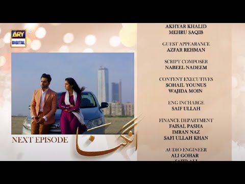 Angna Episode 61 - Teaser - Angna Episode 61 Promo Review