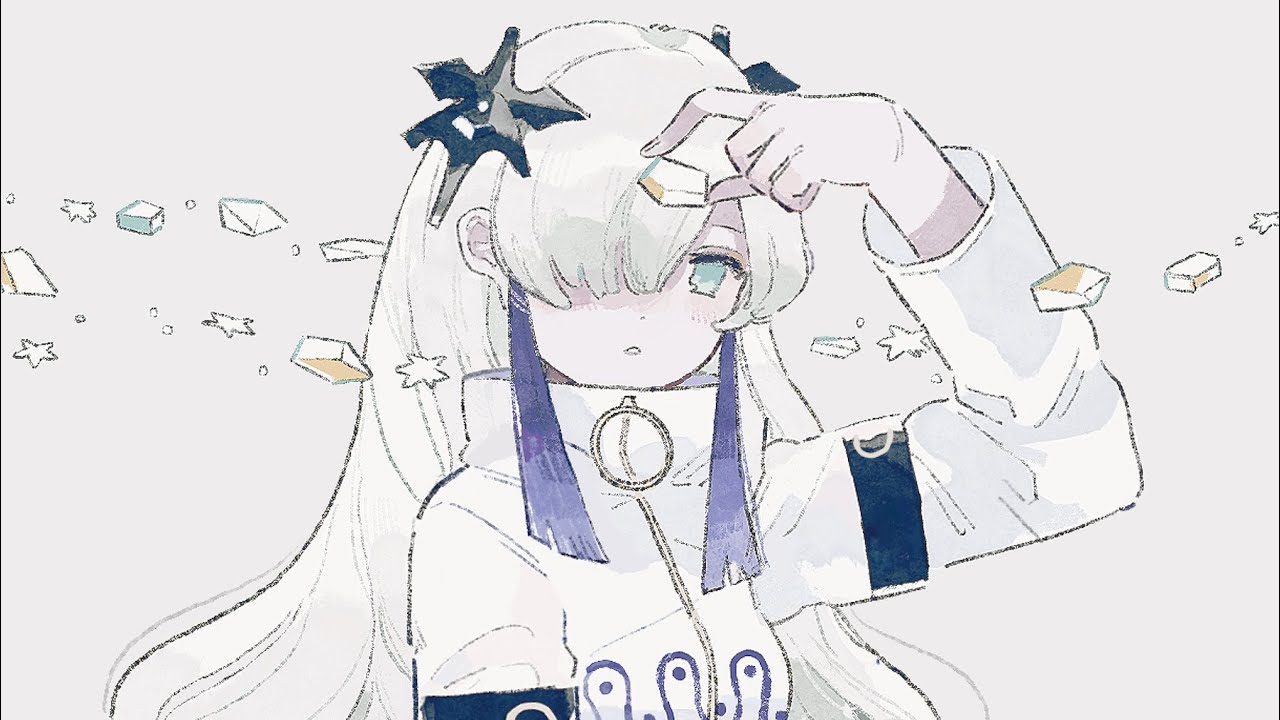 コハクトウ / 星界