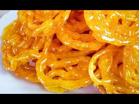 Afghan Jalebi Jelabi Recipe |  طرزتهیه جلبی