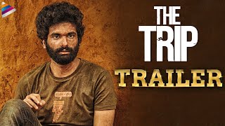 The Trip Telugu Movie Trailer | Goutham Raj | Soumya Shetty | Aamani | Rajamouli | Telugu FilmNagar
