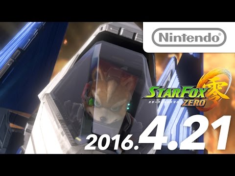 スターフォックス ゼロ