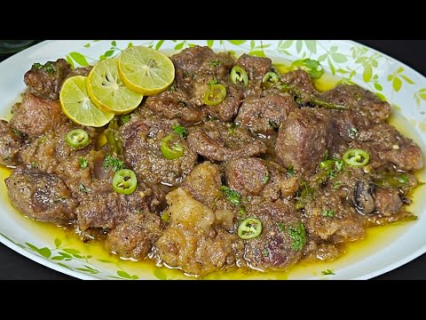 Namkeen Gosht Recipe | Traditional Easy Namkeen Gosht Recipe | Quick Mutton Recipe
