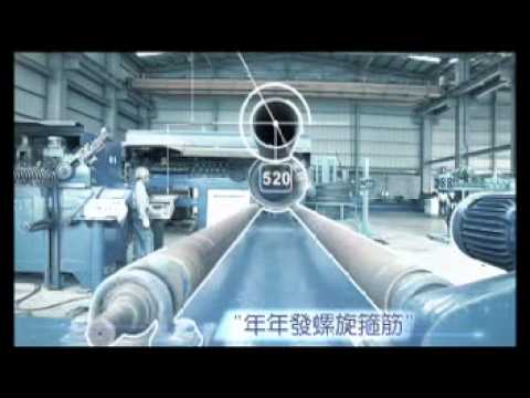 10 DSC 建築新視界B3版_mod.mpg