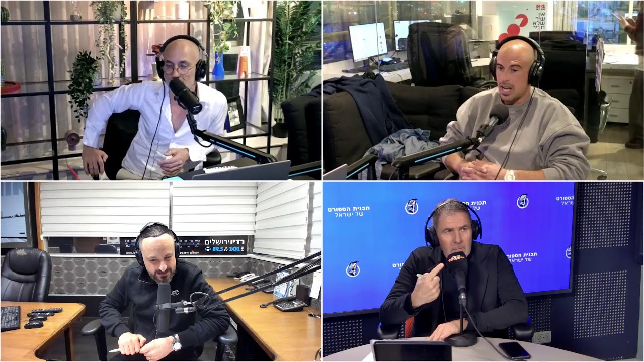 תכנית הספורט של ישראל 26.2.26