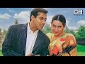 Biwi No.1 (Title Track) | Abhijeet | Poornima | Biwi No. 1 (1999) | Salman Khan | Karishma Kapoor