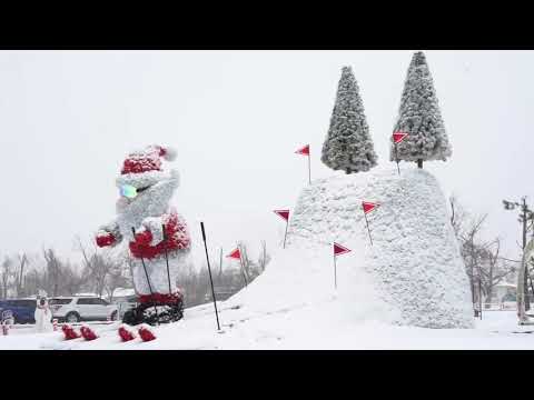 12-15-20 Yukon, OK - Kids Sledding in Snow