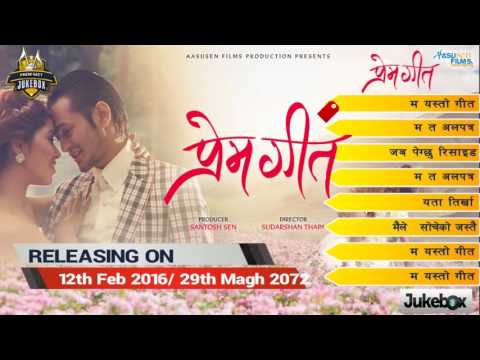 Ma Yasto Geet Gauchhu Nepali Movie Full Songs