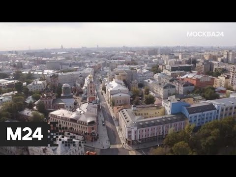 'Торги Москвы': как работает льготная программа аренды 'Рубль за квадрат' - Москва 24