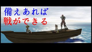 【ライザのアトリエ】幽霊が出る噂#１１