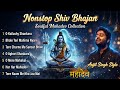 O Kailashy Sankara Arijit Singh Shiv Bhajan Kailashpati Hai Woh Nonstop Bhakti