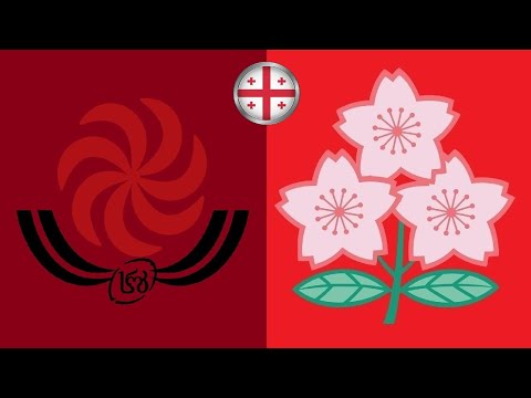 Rugby Autumn Nations Series 2025 - Georgia vs Japan [Georgian Audio]