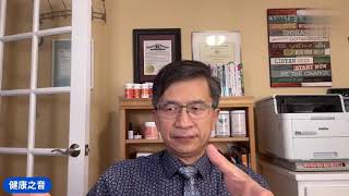 健康之音直播:你的現在,決定老後生活品質