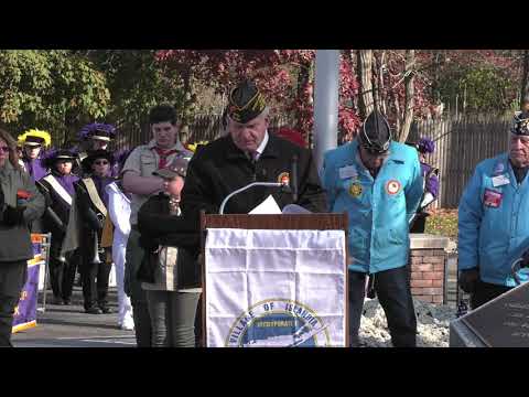 Village of Islandia - Customer Success Story