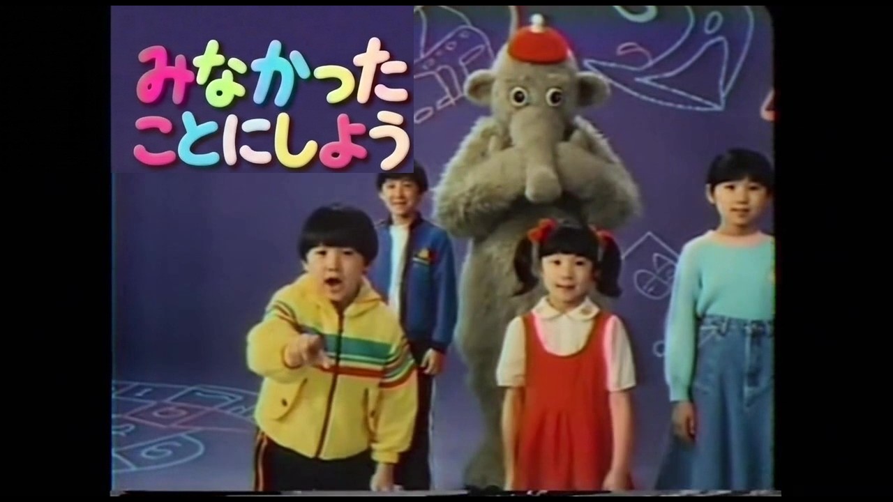 放送事故まみれの深夜のAI教育テレビ【昭和】