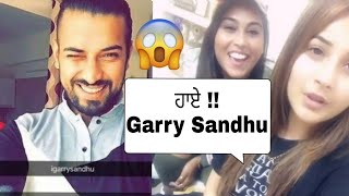 shehnaz gill : ਹਾਏ garry sandhu (Song Munde Chandigarh de ) G Khan &amp; Afsana khan coming soon....