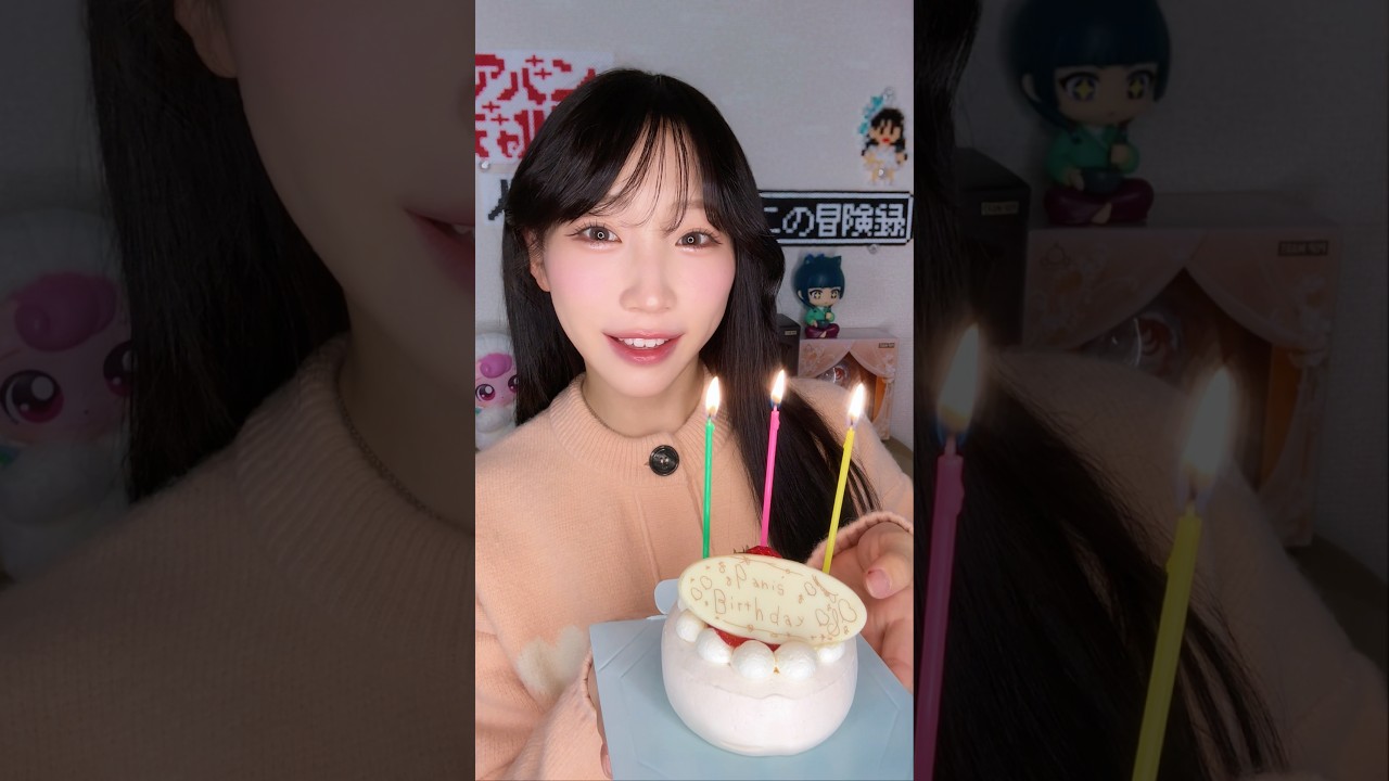 Pani'sBirthday👑❤️‍🔥 #avantgardey #アバンギャルディ