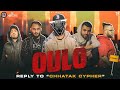 OULO |C-let ft. Rhythmsta, Fokhor, SQ & Bangy| SR101MUSIC | Rap Song 2023