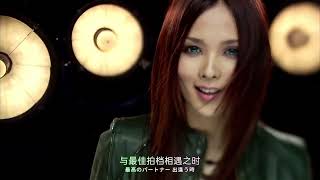 Download lagu W B X ~W Boiled Extreme~ 假面骑士W 主题曲OP 中日字幕 mp3 Download lagu W B X ~W Boiled Extreme~ 假面骑士W 主题曲OP 中日字幕 mp3