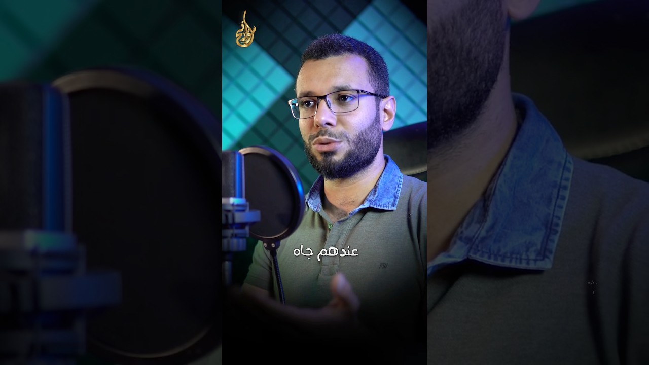 أصناف الناس في المجتمع