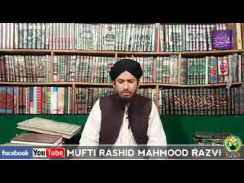 Kya zaaef hadees qabil e qabool hai? Zaeef Ahadees par ilmi aur tehqeeqi Jayeza..