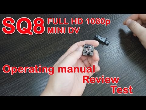 Шпионская камера SQ8 Полный обзор, руководство по эксплуатации и тест