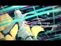 【IA】Setsuna Drive【Romaji Subs】 