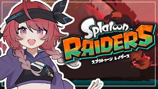 【スプラトゥーン　レイダース】武器未強化縛り！91階から攻略しまくり