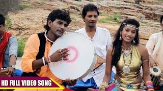EK SHATIR GUNAHGAAR Hindi Movie Song - ना ट�