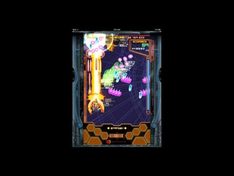 DoDonPachi Maximum IOS
