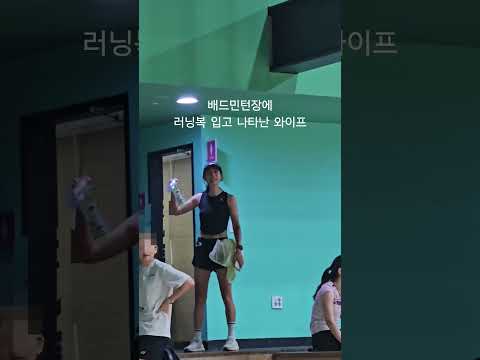 음료수 사왔다고 좋아했는데 여보 그거1+1이야😚