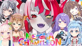 【MECCHA CHAMELEON】 I'M TRYING TO SNEAK AROUND, BUT THE CLAP OF MY  【Kureiji Ollie】