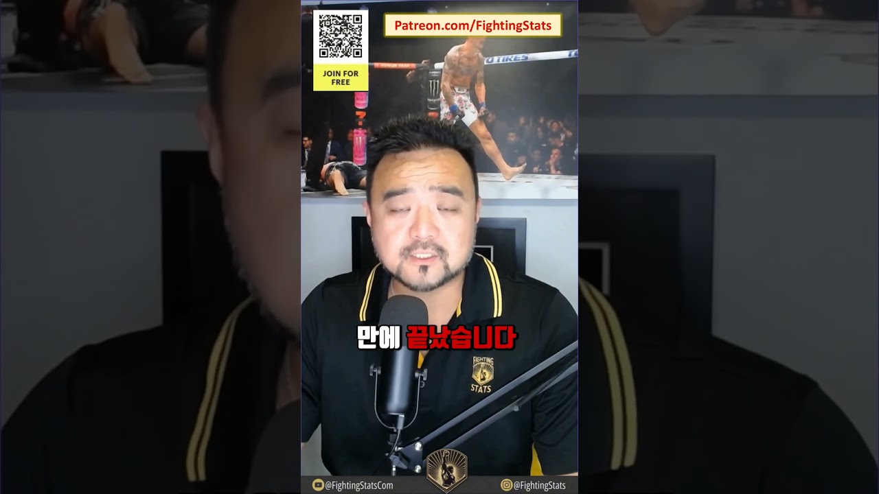 카일 넬슨 vs 빌리 쿼런틸로 - 전체 경기 요약