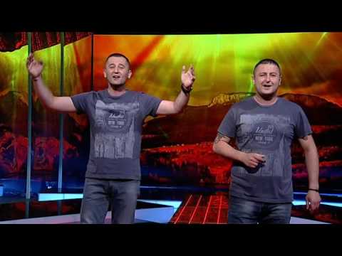 Royal Bend   Nova Cuca BN Music 2016