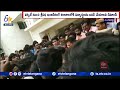 Students & Their Parents Protest at Sreenidhi University | Student agitation in front of Srinidhi Varsity