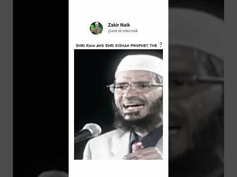 Kya Shree Ram And Shree Krishna Prophet The ? By Dr Zakir Naik | #drzakirnaik #hinduism #shorts