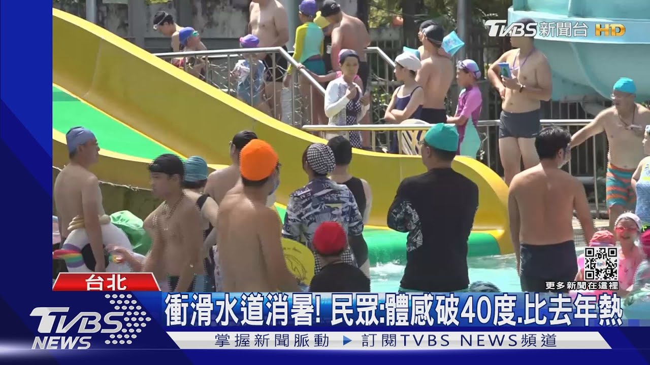 大暑烤番薯!全台高溫 花蓮富源11:00飆38.7度