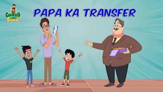 Download lagu Chikoo Aur Bunty | Papa Ka Transfer😱 | Full New Episode 2026 mp3 Download lagu Chikoo Aur Bunty | Papa Ka Transfer😱 | Full New Episode 2026 mp3
