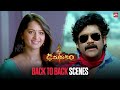 Damarukam Back To Back Scenes Nagarjuna Anushka Sun NXT