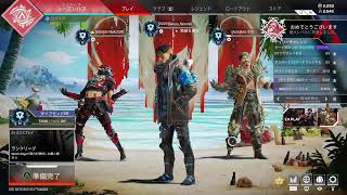 【ApexLegends】ゆふなカスタム！ 初見さんも初心者さんも大歓迎！  男性配信