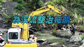 Re: [閒聊] 文心南路段的旱溪整治工程