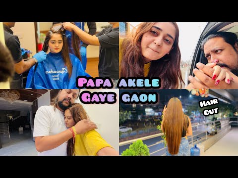 Papa hame akele chod Ke Gaon chale gaye 🥺