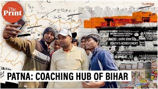 Lakhs of youth live in tiny rooms in coaching hub Patna to prepare for govt jobs