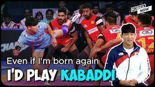 Meet the most famous Korean Kabaddi player in India | Lee Jang-kun video