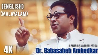 Dr Babasaheb Ambedkar (2000) Full Movie English-Su