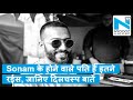 Anand Ahuja हैं देश की इस इकलौती कंपनी के मालि