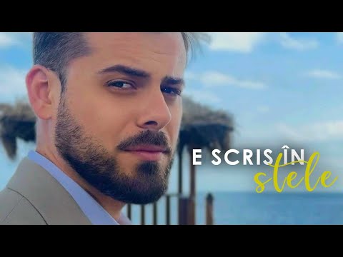Emanuel - E scris în stele | cover