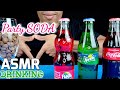 ASMR Drinking Party SODA Coca Cola Sprite Fanta EXTREME FIZZY ICE EATING EP67 I BoonTube