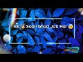 KAHIN TOH DIL MEIN YAADON KI HAERT TOUCHING WATHSAPP STATUS SAD FEELING STATUS BEST FRIEND