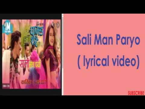 Sali Man Paryo  song by kaliprasad Baskota Asmita Adhikari ft Nischal and swastima(GHAMAD SHERE)